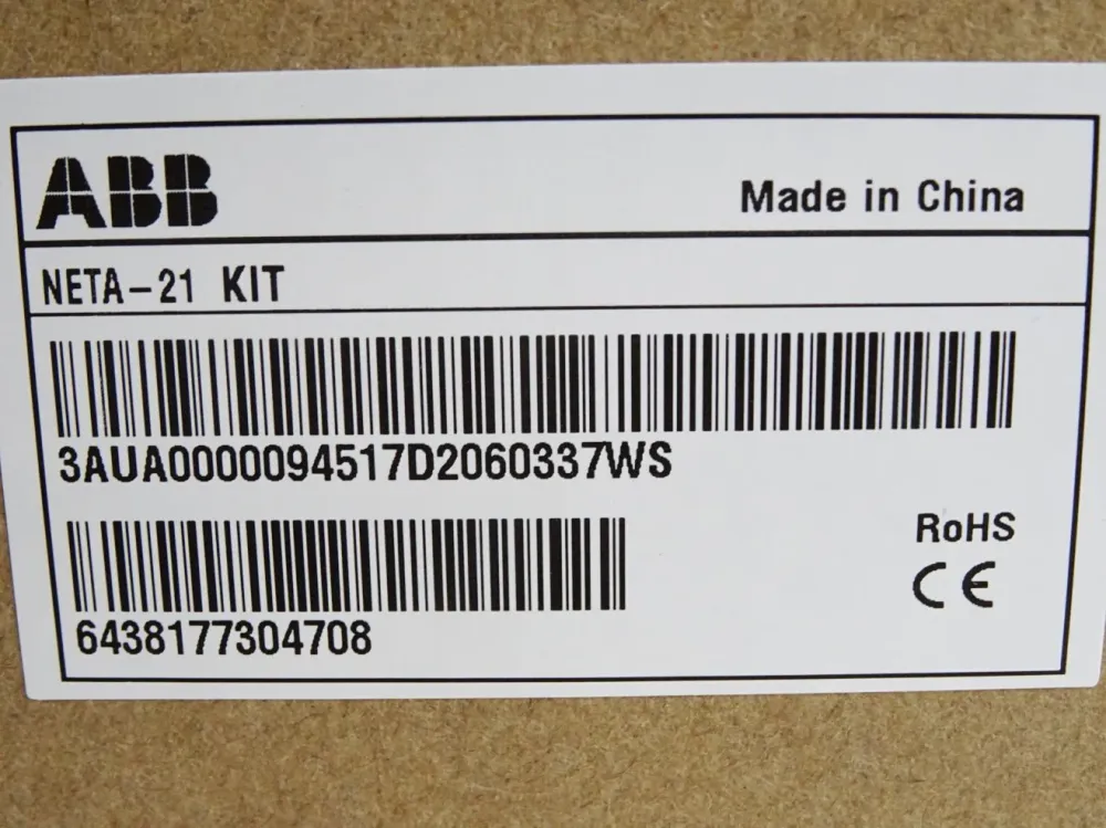 ABB 63204109 NETA-21 KIT 3AUA0000094517 3AUA0000094517D2060337WS / Neu OVP