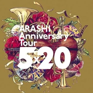 ARASHI Anniversary Tour 5×20 DVD Edizione First Press 2 DVD