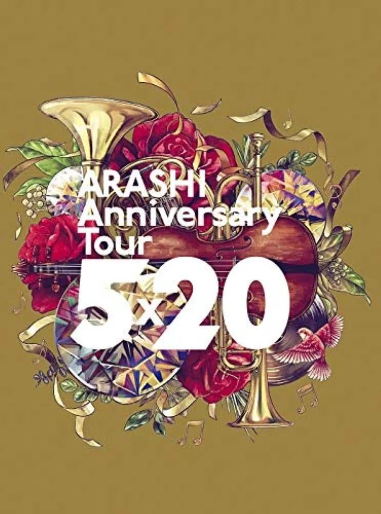 ARASHI Anniversary Tour 5×20 DVD Edizione First Press 2 DVD