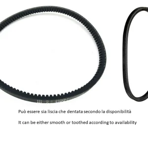 CINGHIA TRAPEZOIDALE 6X550 (NON + DISPONIBILE)
