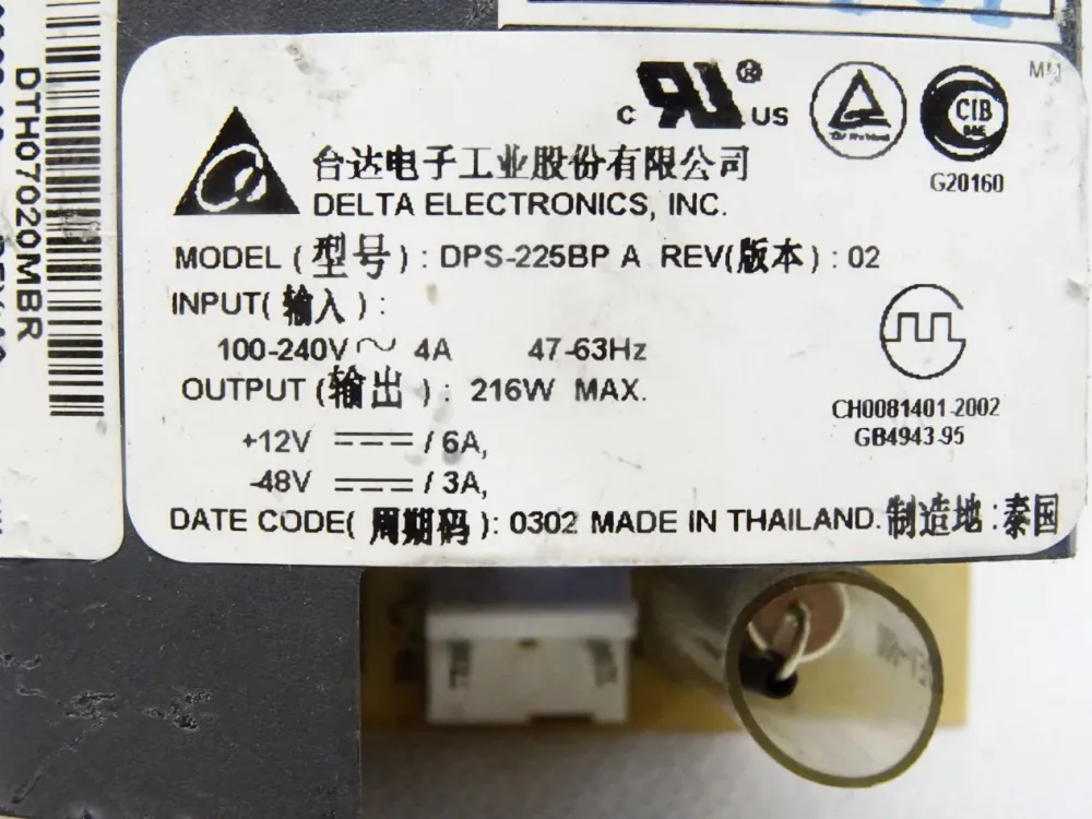 Delta DPS-225BP Power Supply 216W