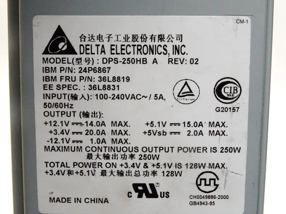 Delta Electronics DPS-250HB IBM 24P6867 Power Supply 250W