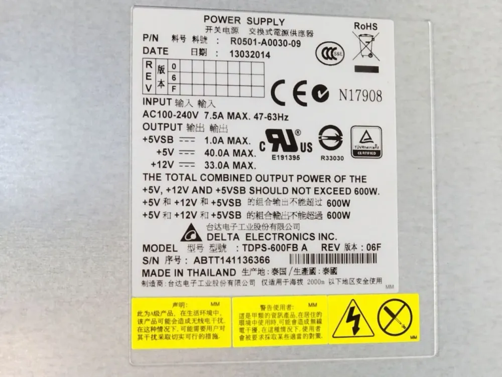 Delta Electronics R051-A0030-09 Power Supply 600W TDPS-600FB