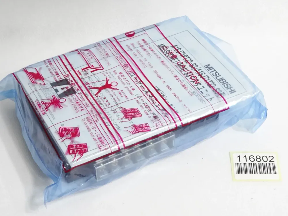 Mitsubishi Electric NET/MINI-S3 A1SJ71PT32-S3 / Neu