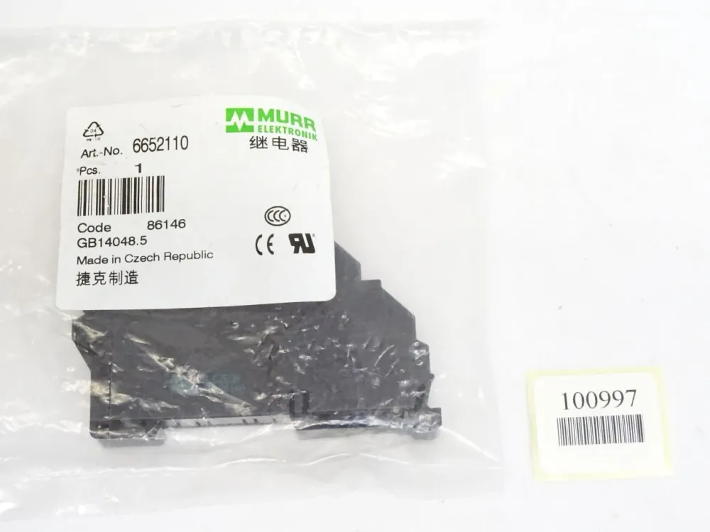 Murr Elektronik 6652110 MIRO 12,4 24VDC-2U Eingangsrelais / Neu OVP