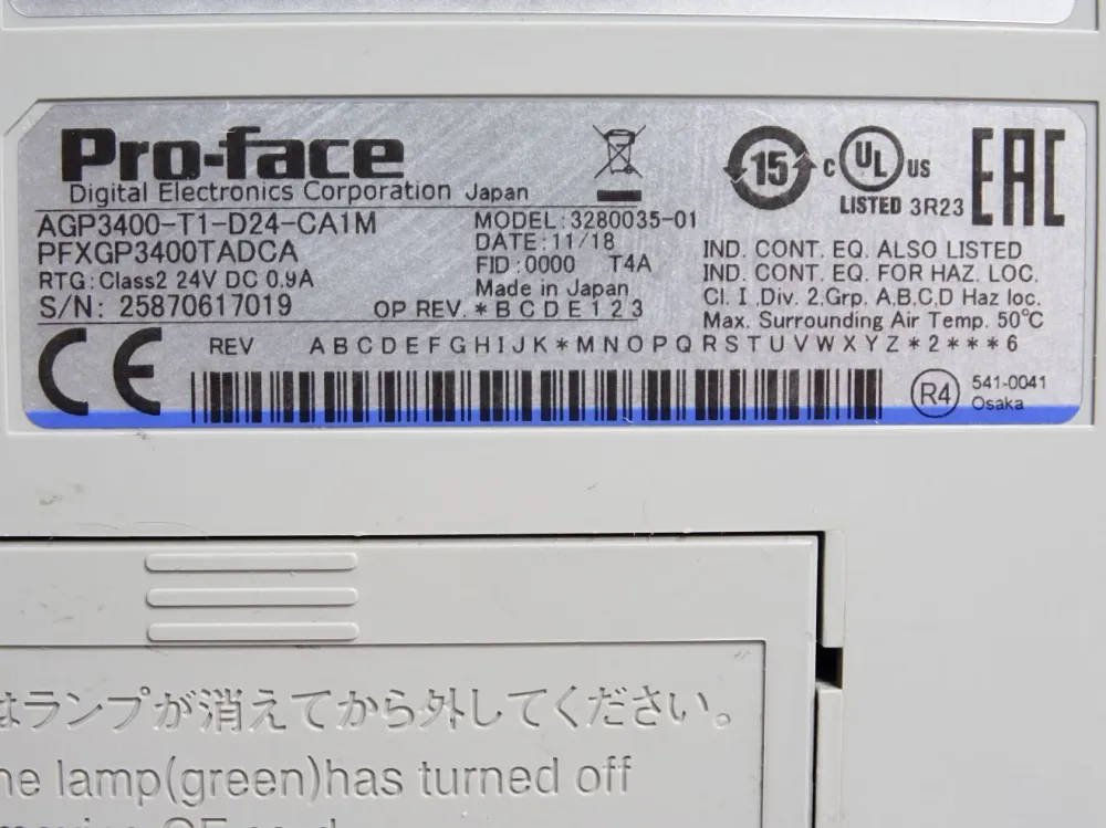 Pro-Face Proface AGP3400-T1-D24-CA1M PFXGP3400TADCA Graphic Display Panel 7"