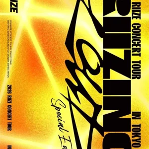 RIIZE 2026 Concert Tour RIIZING LOUD Tokyo Dome Standard First Press Blu-ray