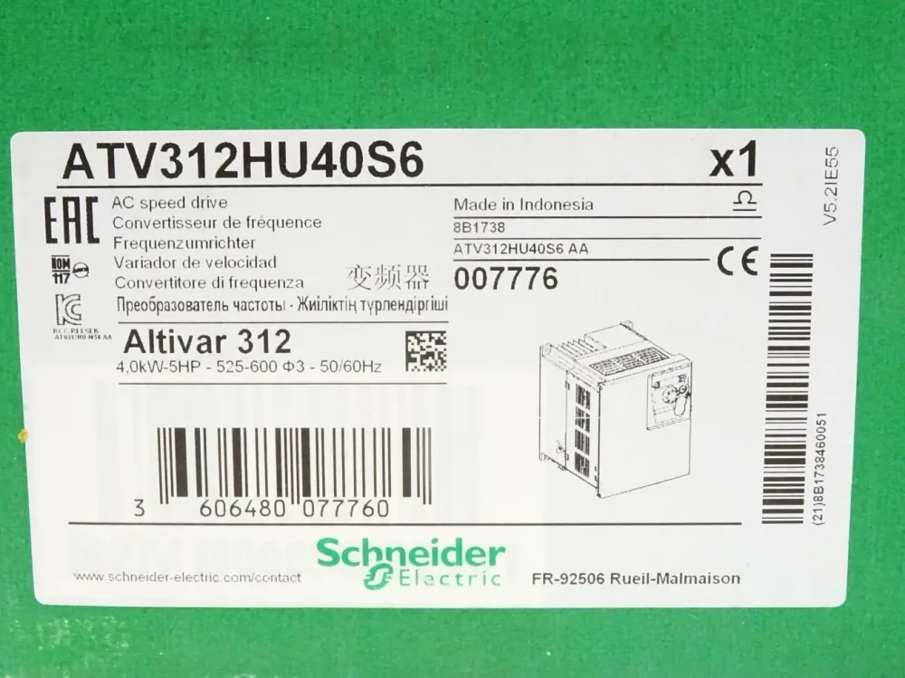 Schneider Electric ATV312HU40S6 Frequenzumrichter 007776 4,0KW