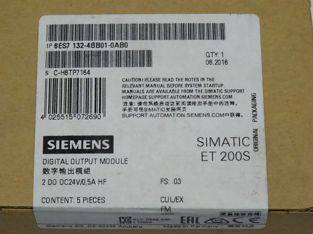 Siemens 5STK 6ES7132-4BB01-0AB0 digitales Ausgabemodul 6ES7 132-4BB01-0AB0 NEU-OVP