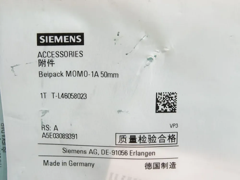 Siemens A5E03089391 Beipack MOMO-1A 50mm / Neu OVP