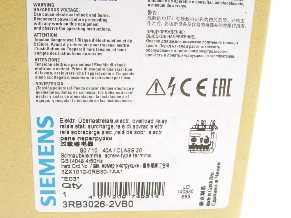 Siemens Überlastrelais 3RB3026-2VB0 / Neu OVP