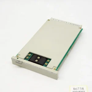 Siemens ISKAMATIC E LS11 6FQ9 711-0A / 6FQ9711-0A