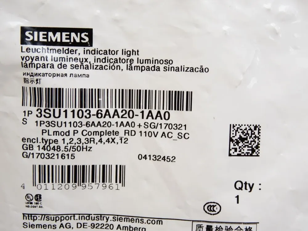 Siemens Leuchtmelder rot 3SU1103-6AA20-1AA0 / Neu OVP