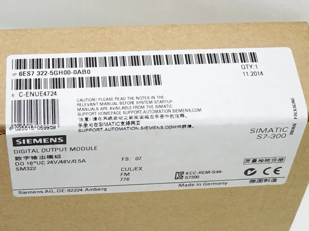 Siemens S7-300 6ES7322-5GH00-0AB0 6ES7 322-5GH00-0AB0 / Neu OVP versiegelt