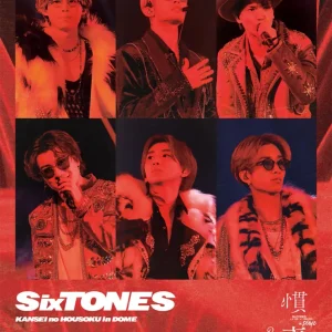 SixTONES Kansai no Hosoku DOME First Press Edition DVD 3 Dischi