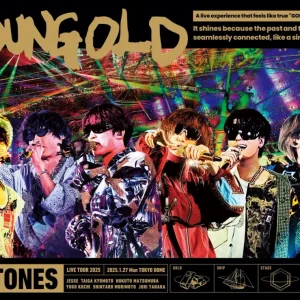 SixTONES YOUNG OLD First Press Edition 4DVD+2CD+Photo Book