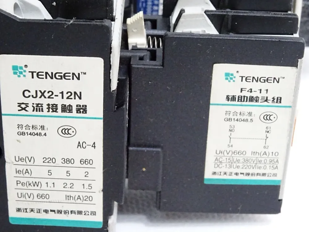 Tengen CJX2-12N + F4-11 Schütz