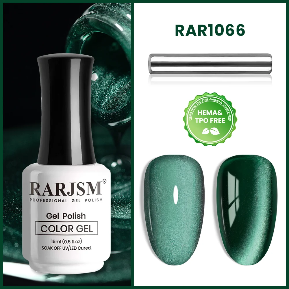 Dark Green Cat Eye Gel Polish 15ml - Magnetic Shimmer Emerald RAR1066