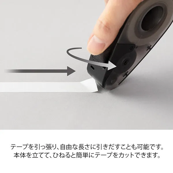 MIDORI Quick Tape Cutter BLACK
