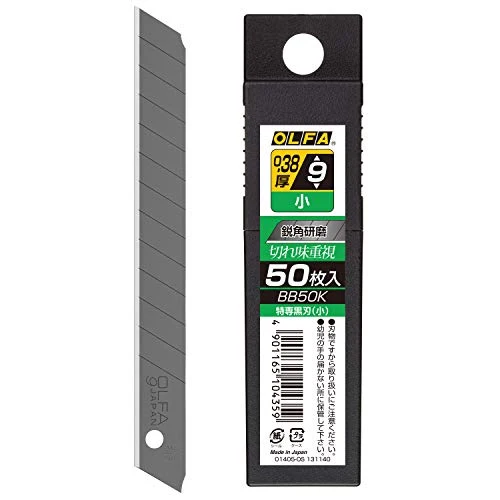 OLFA Lama di Ricambio Nera 9mm S-type Piccolo Cutter BB50K 50 lame