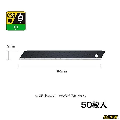 OLFA Lama di Ricambio Nera 9mm S-type Piccolo Cutter BB50K 50 lame