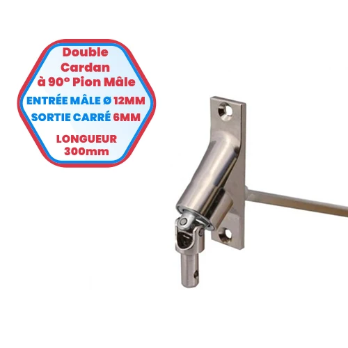 Giunto cardanico doppio 90° con perno maschio - ingresso maschio 12 mm - uscita quadrata 6 mm