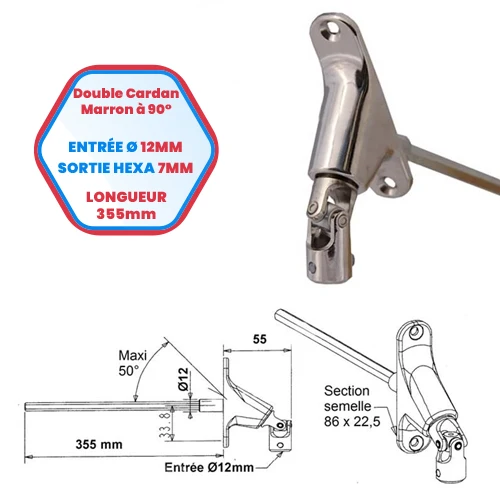 Giunto cardanico doppio 90° - ingresso diametro 12 mm - uscita esagonale 7 mm - lunghezza 355 mm